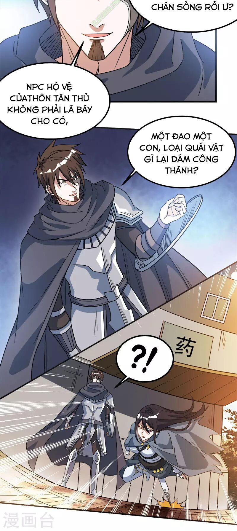 Kiếm Vũ Chapter 22 - Trang 2