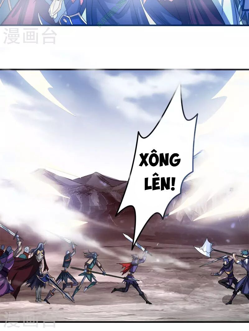 Kiếm Vũ Chapter 22 - Trang 2