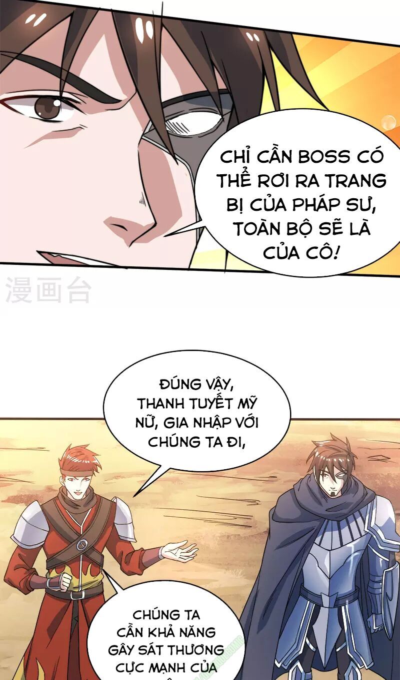 Kiếm Vũ Chapter 22 - Trang 2