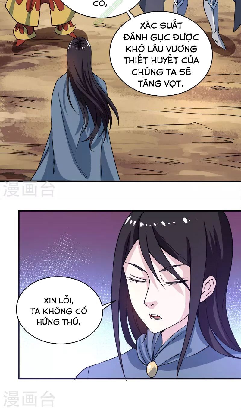 Kiếm Vũ Chapter 22 - Trang 2