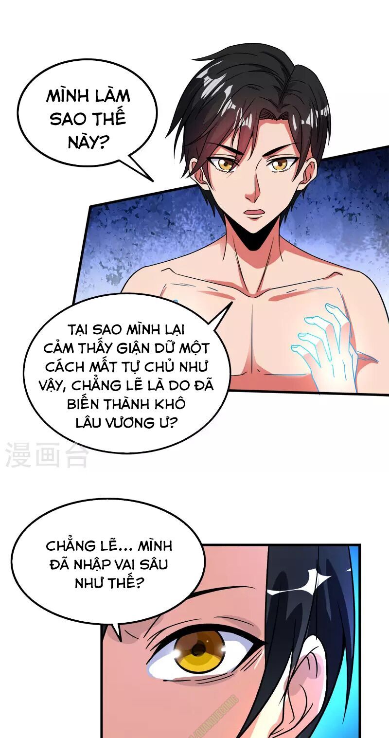 Kiếm Vũ Chapter 21 - Trang 2