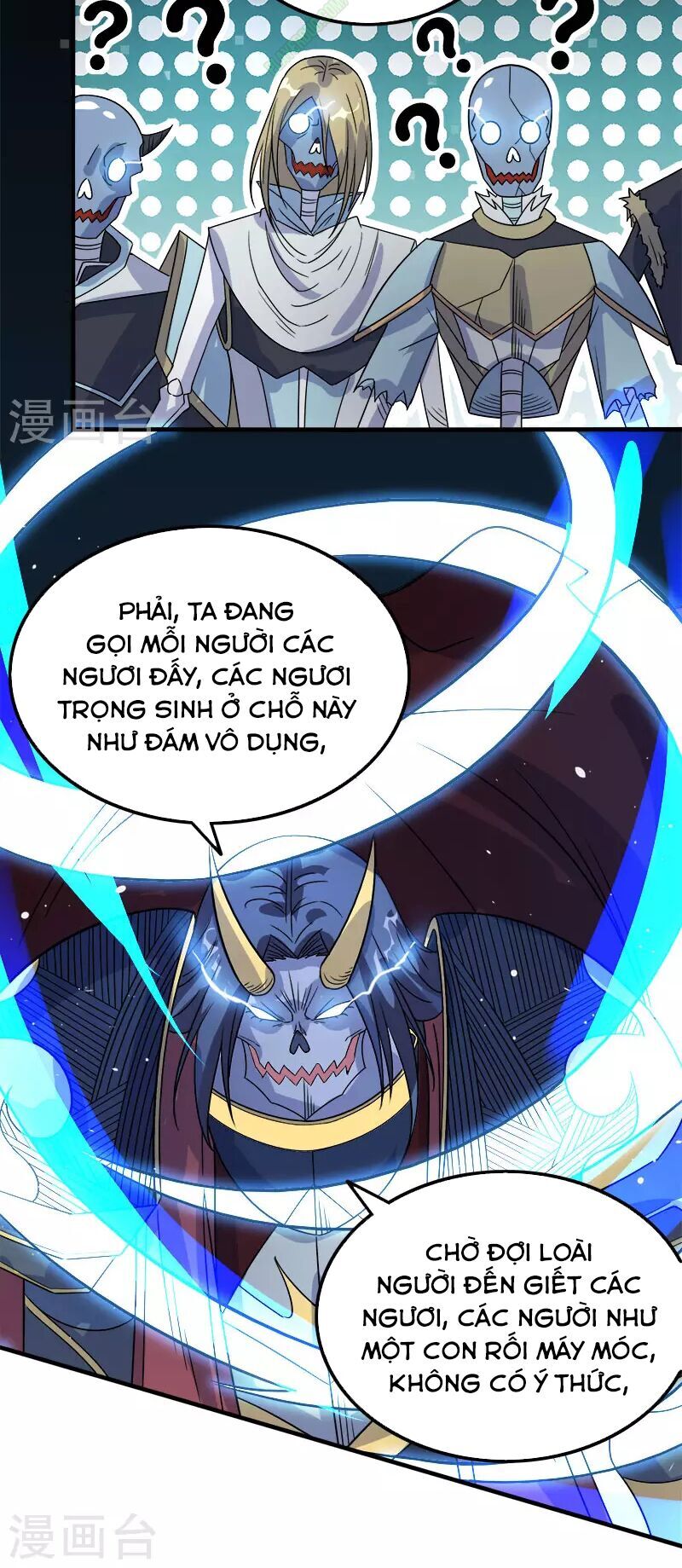 Kiếm Vũ Chapter 21 - Trang 2