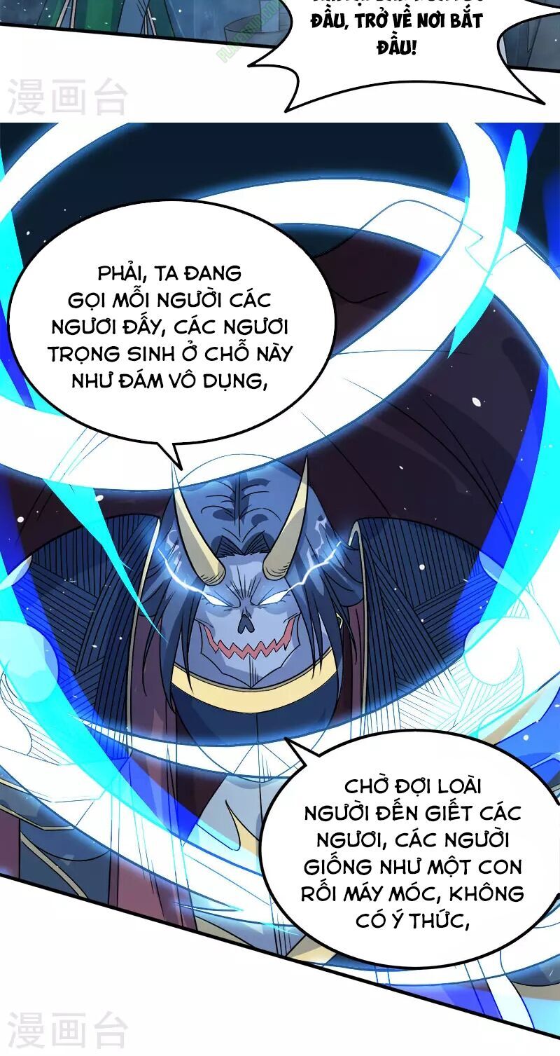 Kiếm Vũ Chapter 21 - Trang 2