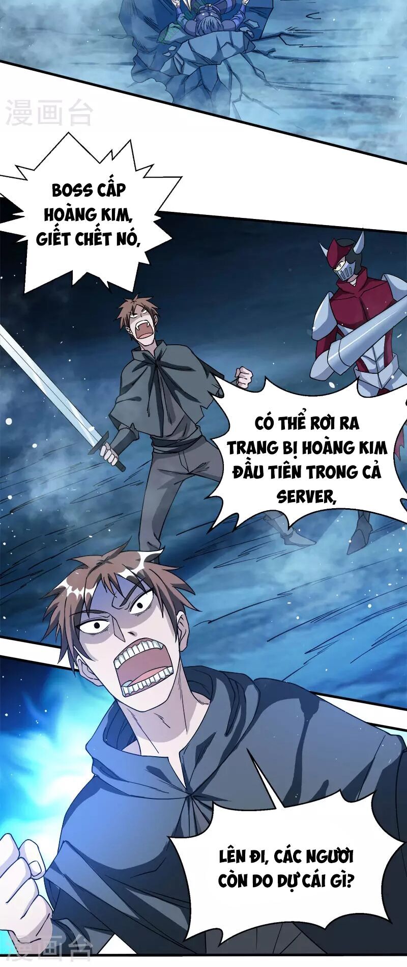 Kiếm Vũ Chapter 21 - Trang 2