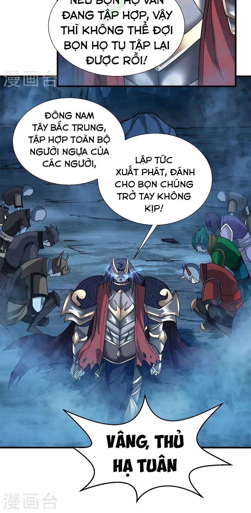 Kiếm Vũ Chapter 20 - Trang 2