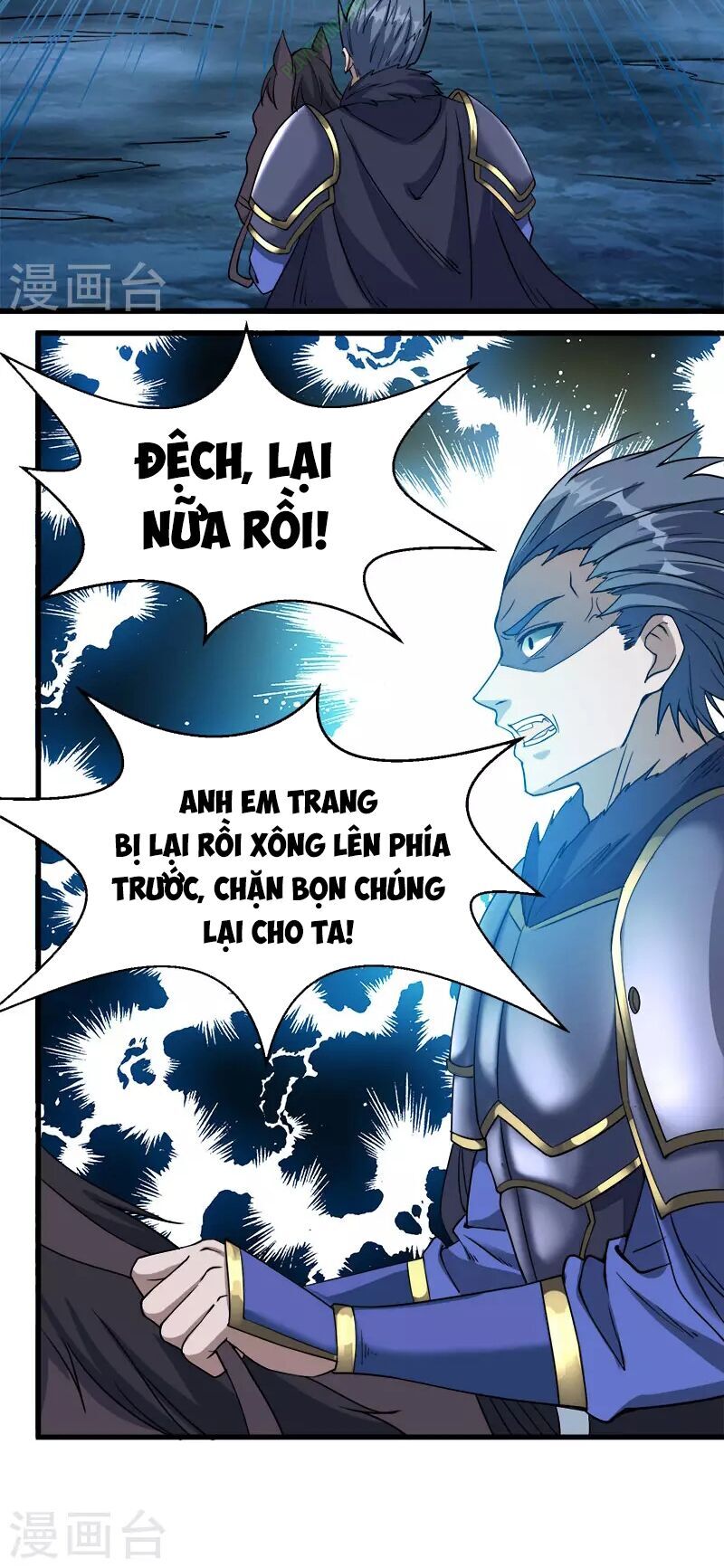 Kiếm Vũ Chapter 20 - Trang 2