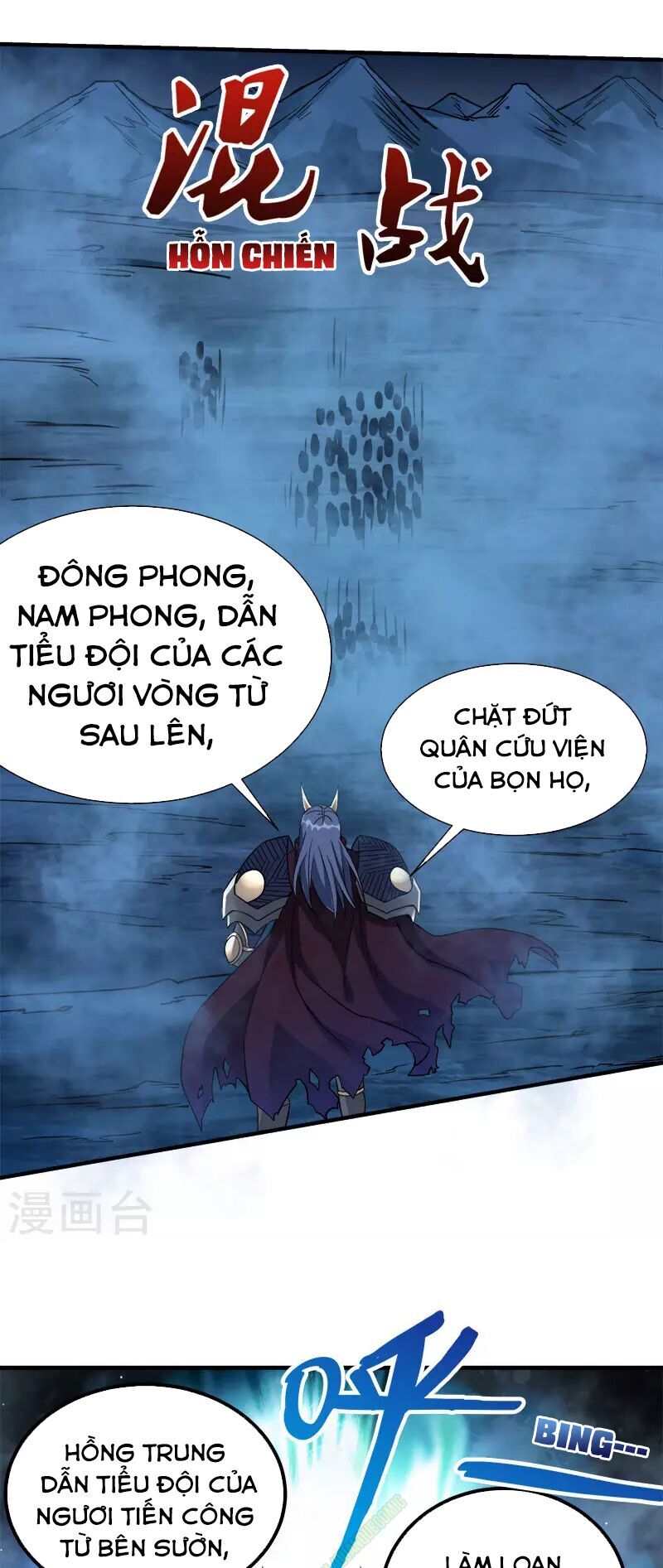 Kiếm Vũ Chapter 20 - Trang 2