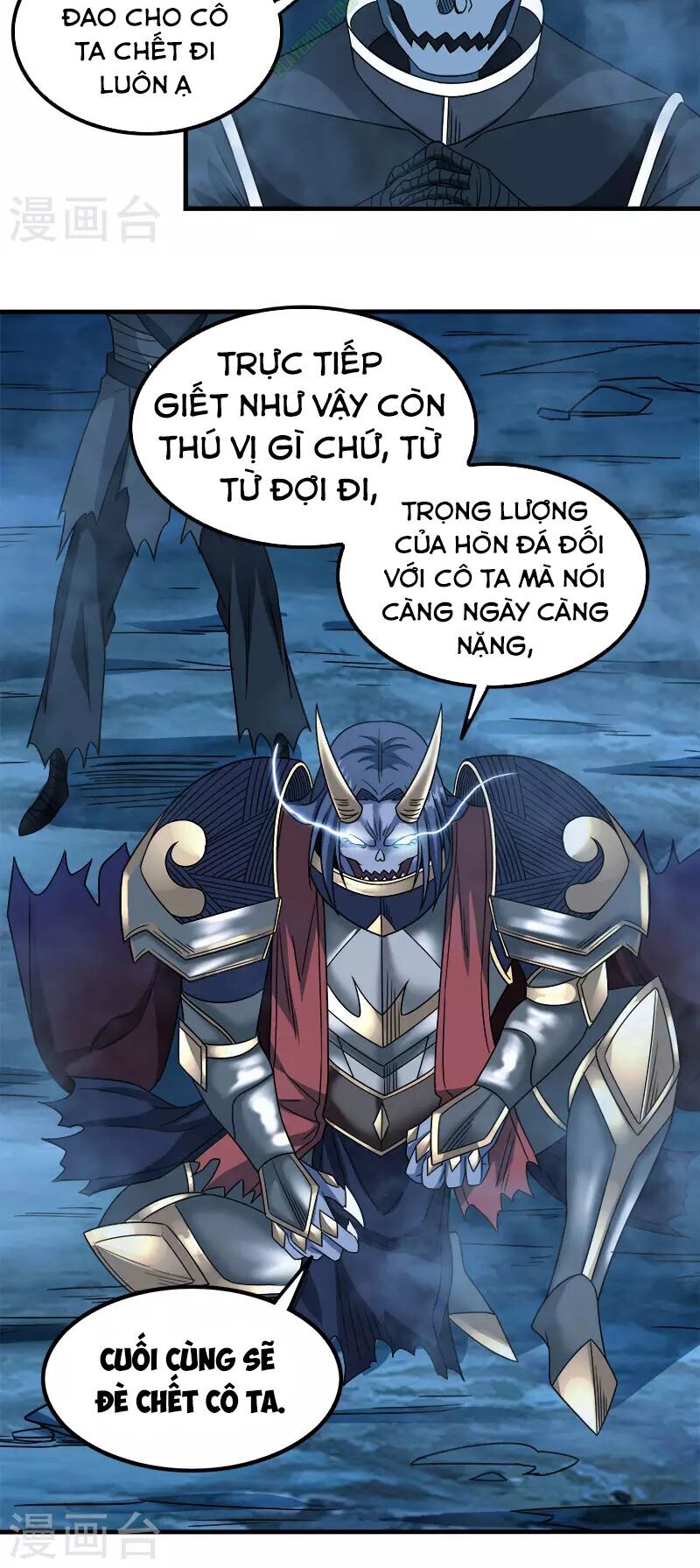 Kiếm Vũ Chapter 20 - Trang 2