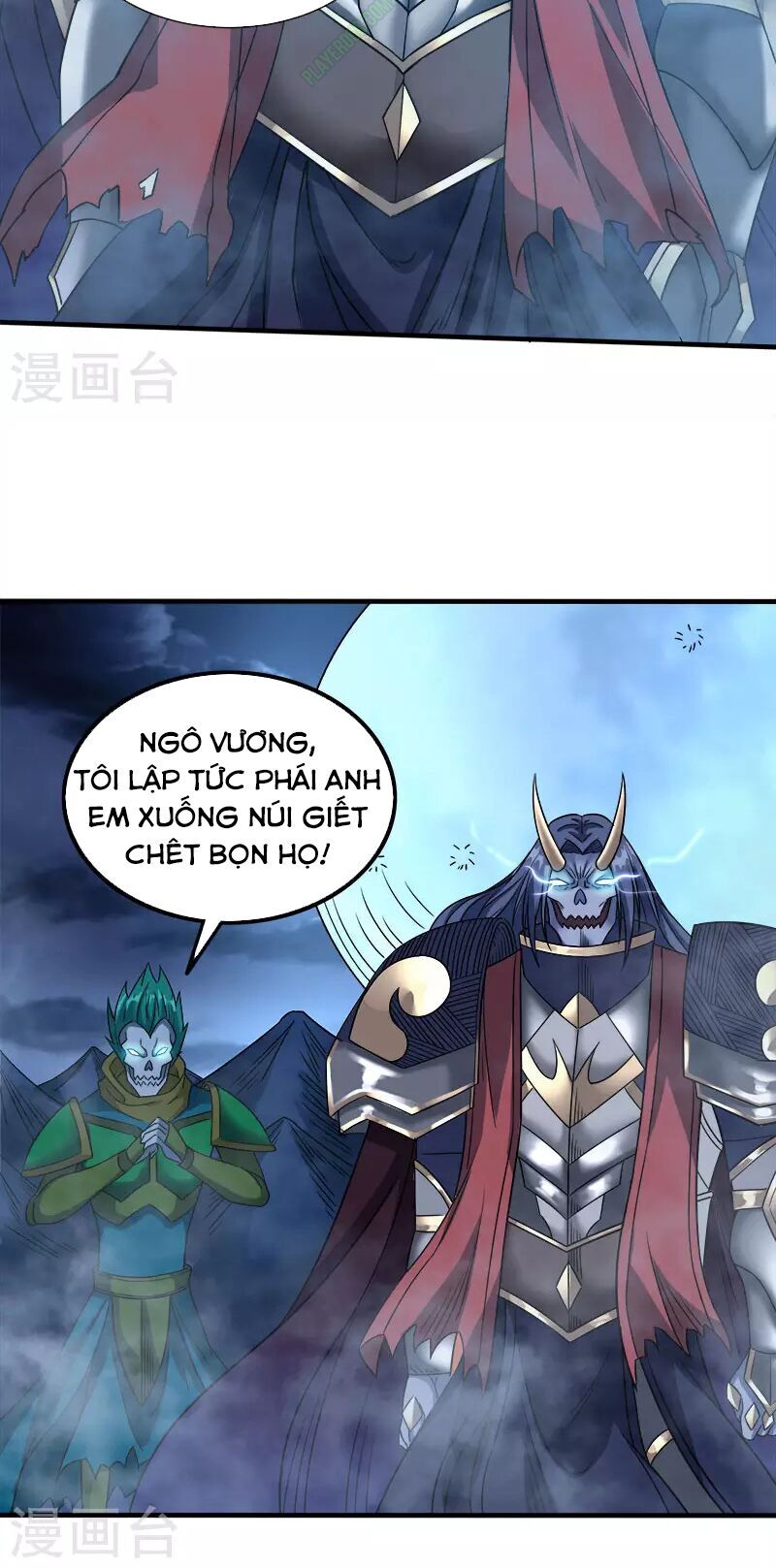 Kiếm Vũ Chapter 19 - Trang 2