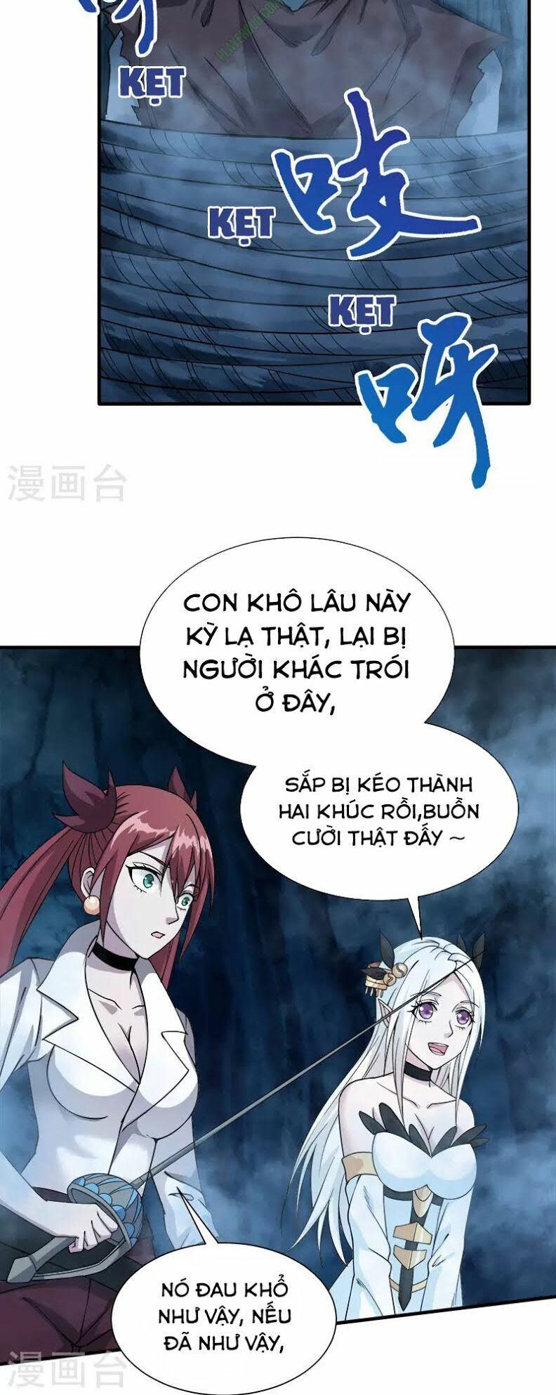 Kiếm Vũ Chapter 19 - Trang 2