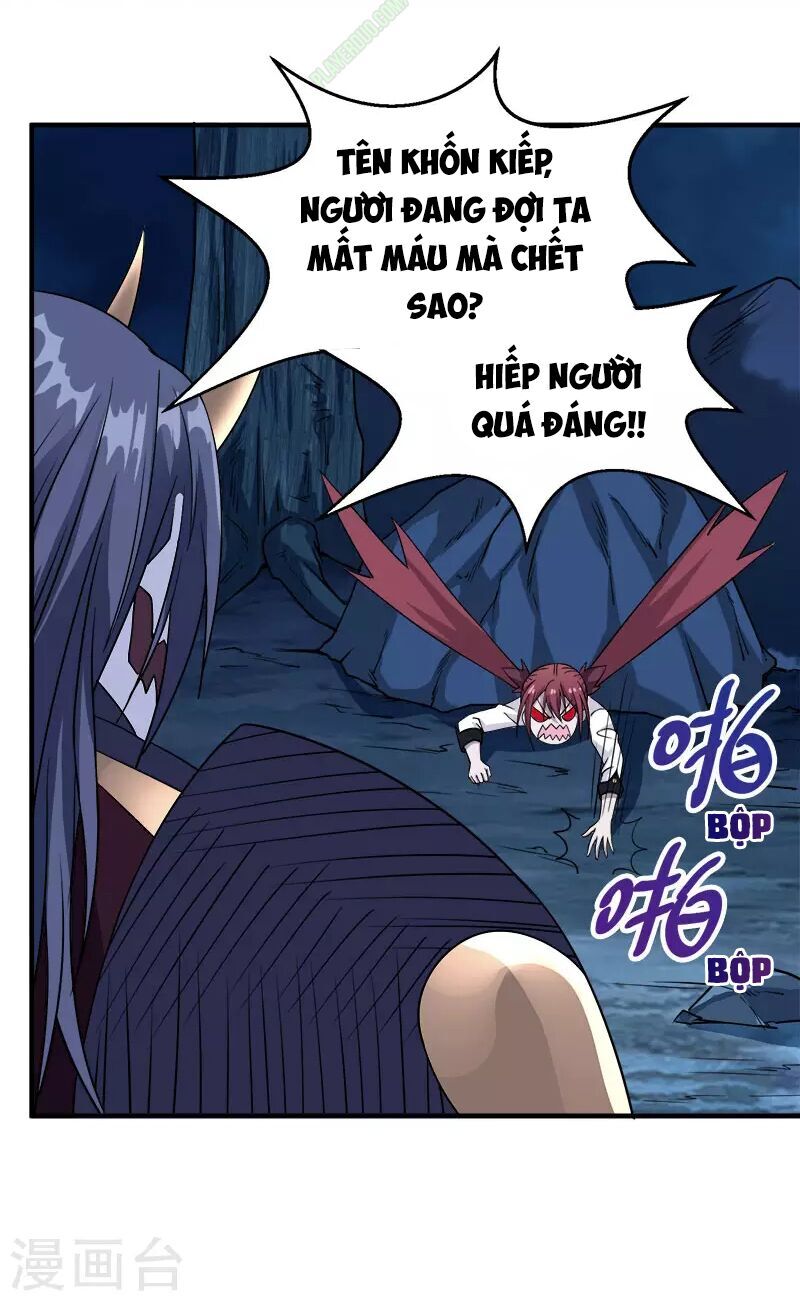 Kiếm Vũ Chapter 19 - Trang 2