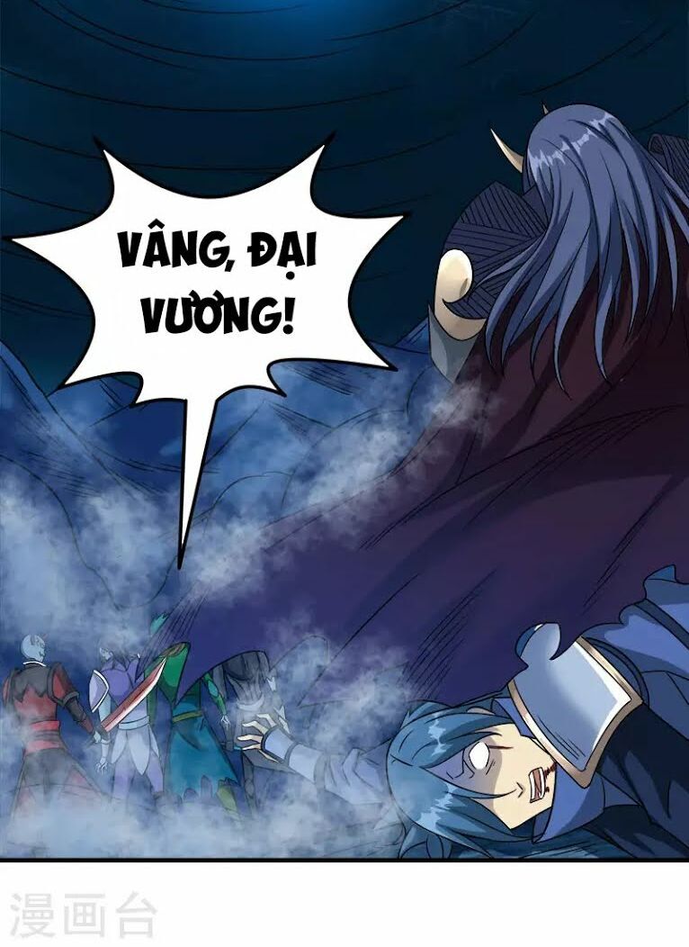 Kiếm Vũ Chapter 18 - Trang 2