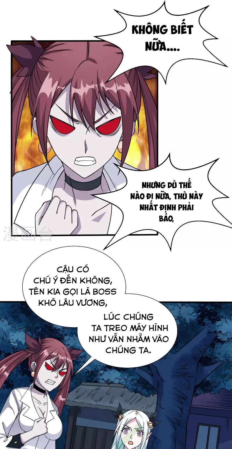 Kiếm Vũ Chapter 18 - Trang 2