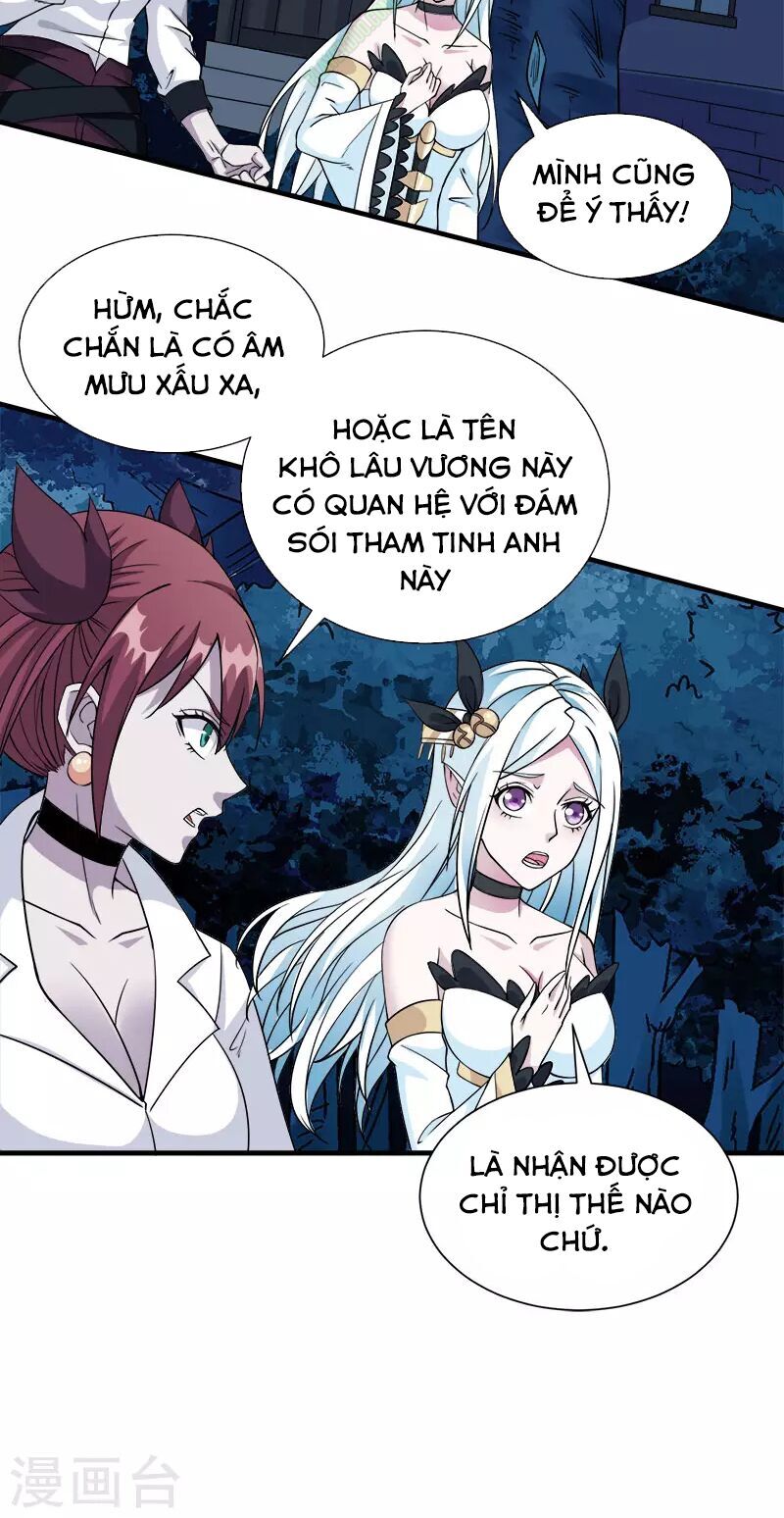 Kiếm Vũ Chapter 18 - Trang 2