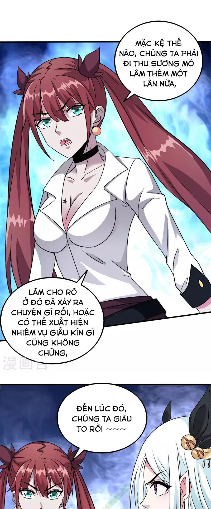 Kiếm Vũ Chapter 18 - Trang 2