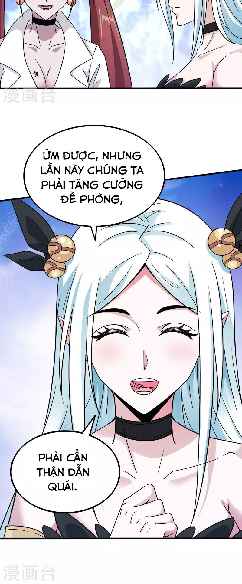 Kiếm Vũ Chapter 18 - Trang 2