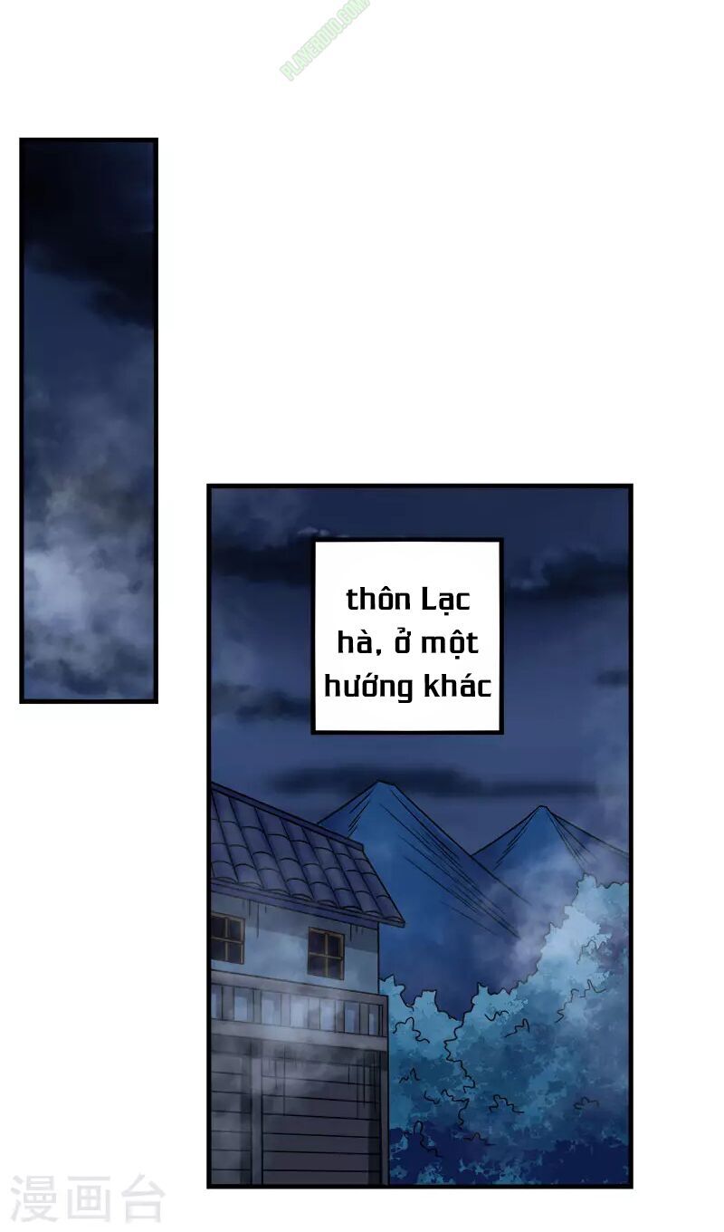 Kiếm Vũ Chapter 18 - Trang 2