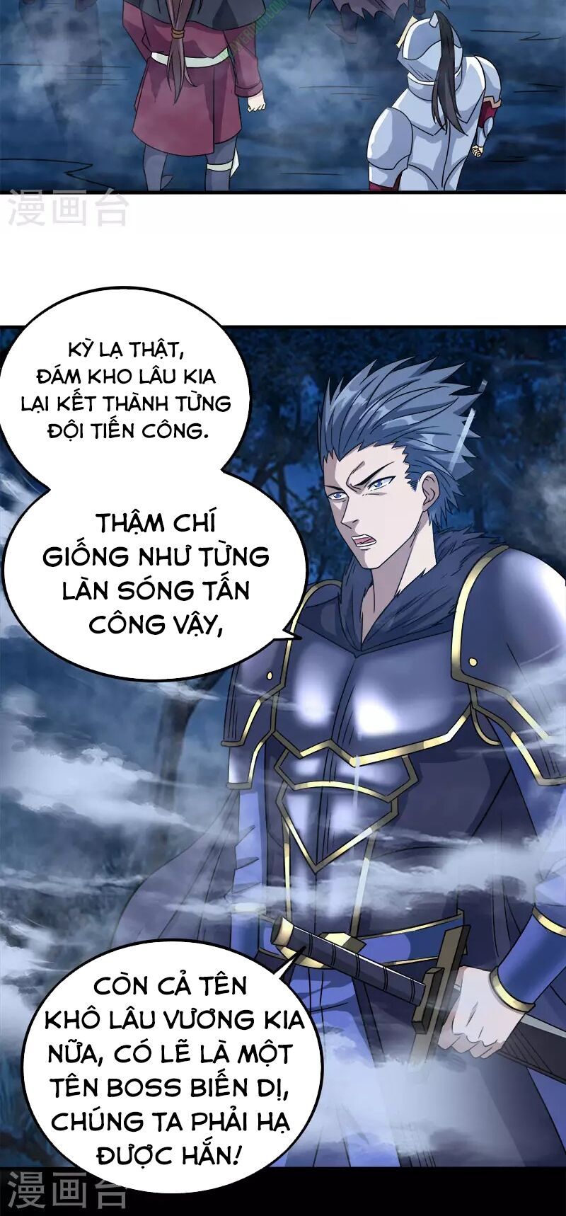 Kiếm Vũ Chapter 18 - Trang 2