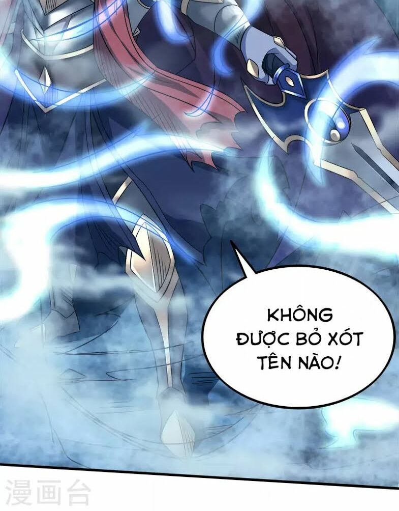 Kiếm Vũ Chapter 18 - Trang 2