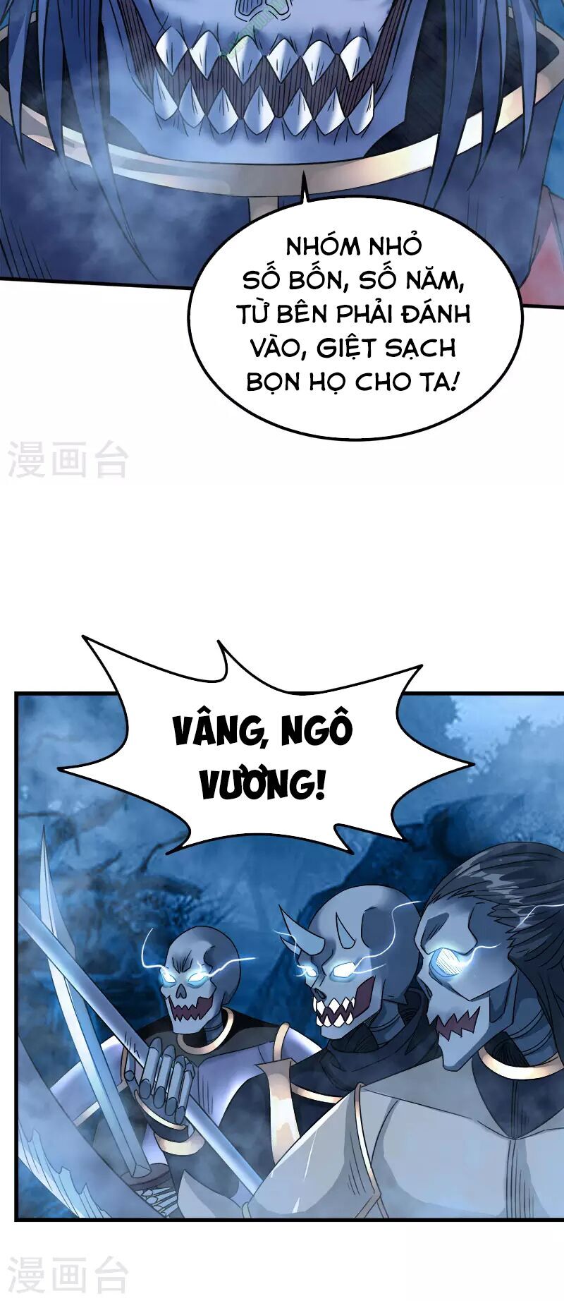 Kiếm Vũ Chapter 17 - Trang 2