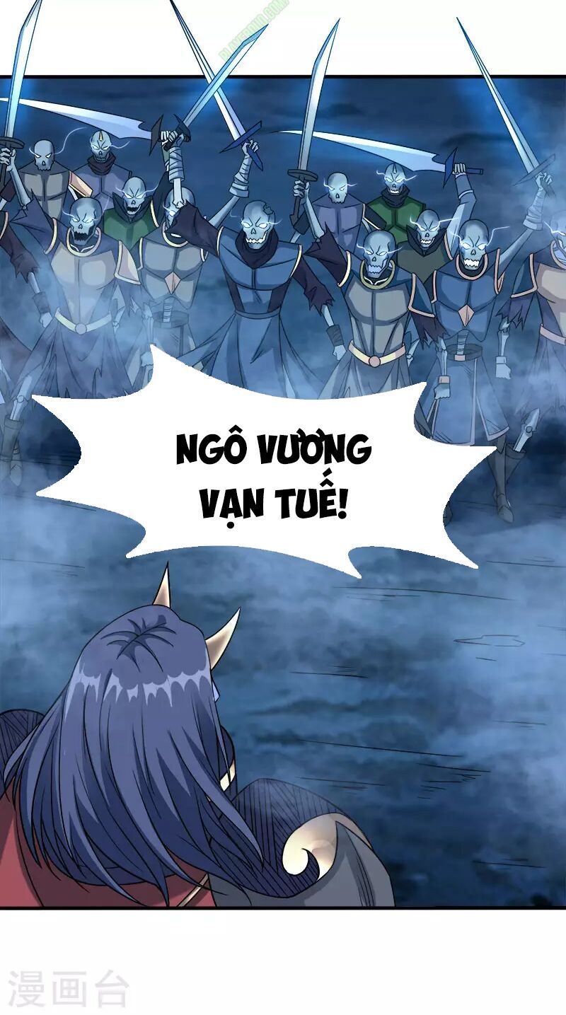 Kiếm Vũ Chapter 17 - Trang 2