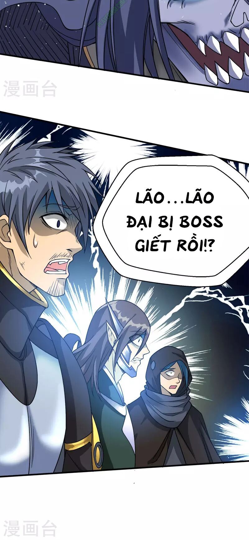 Kiếm Vũ Chapter 17 - Trang 2