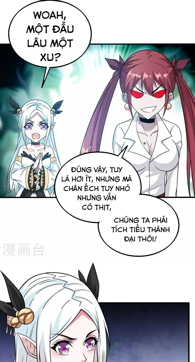 Kiếm Vũ Chapter 16 - Trang 2