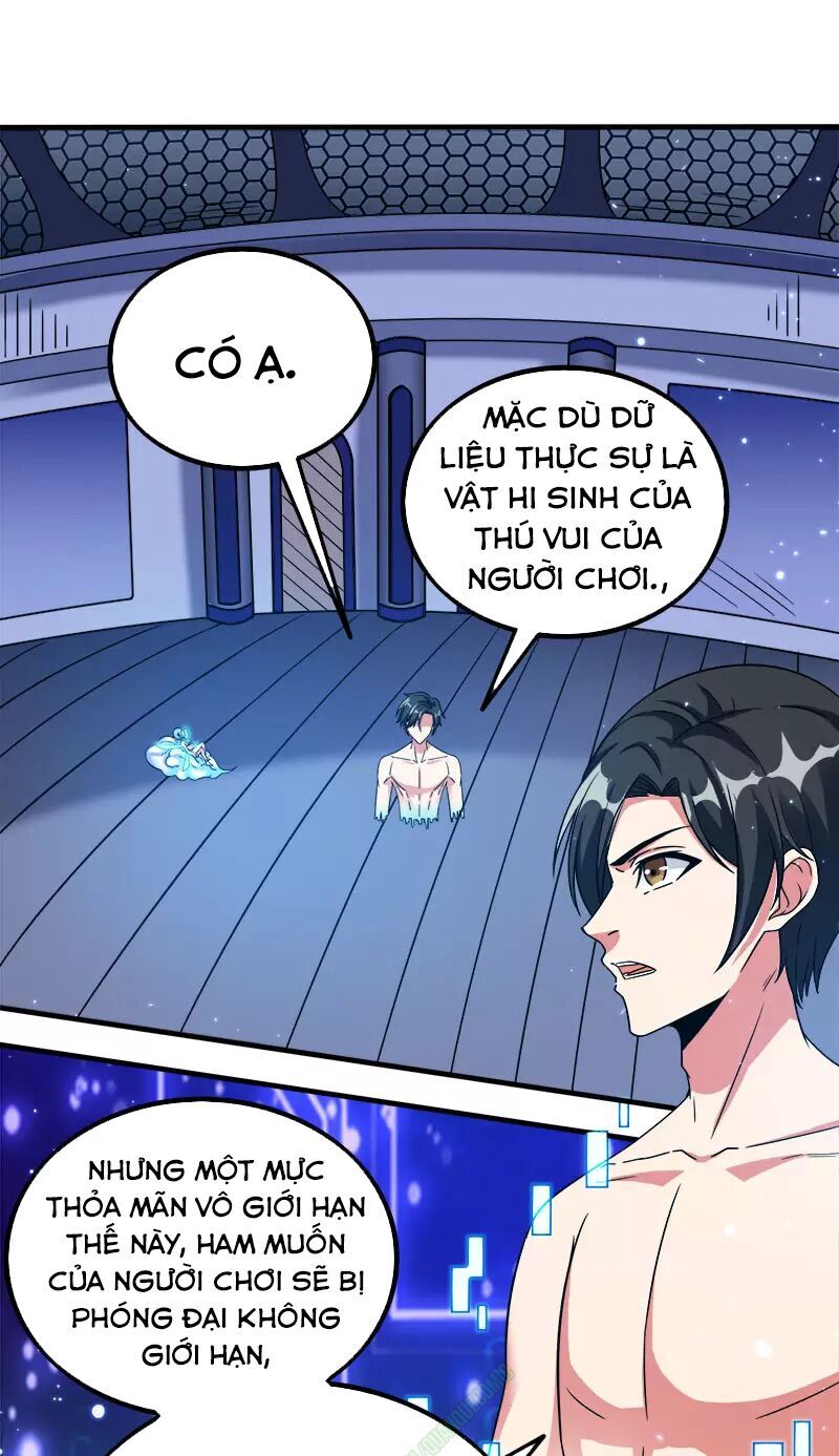 Kiếm Vũ Chapter 16 - Trang 2