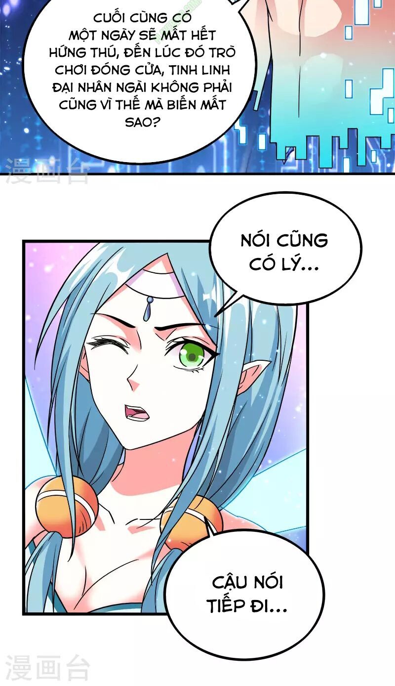 Kiếm Vũ Chapter 16 - Trang 2