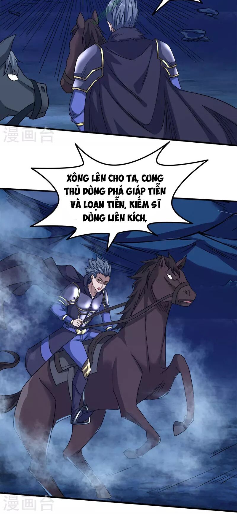 Kiếm Vũ Chapter 15 - Trang 2