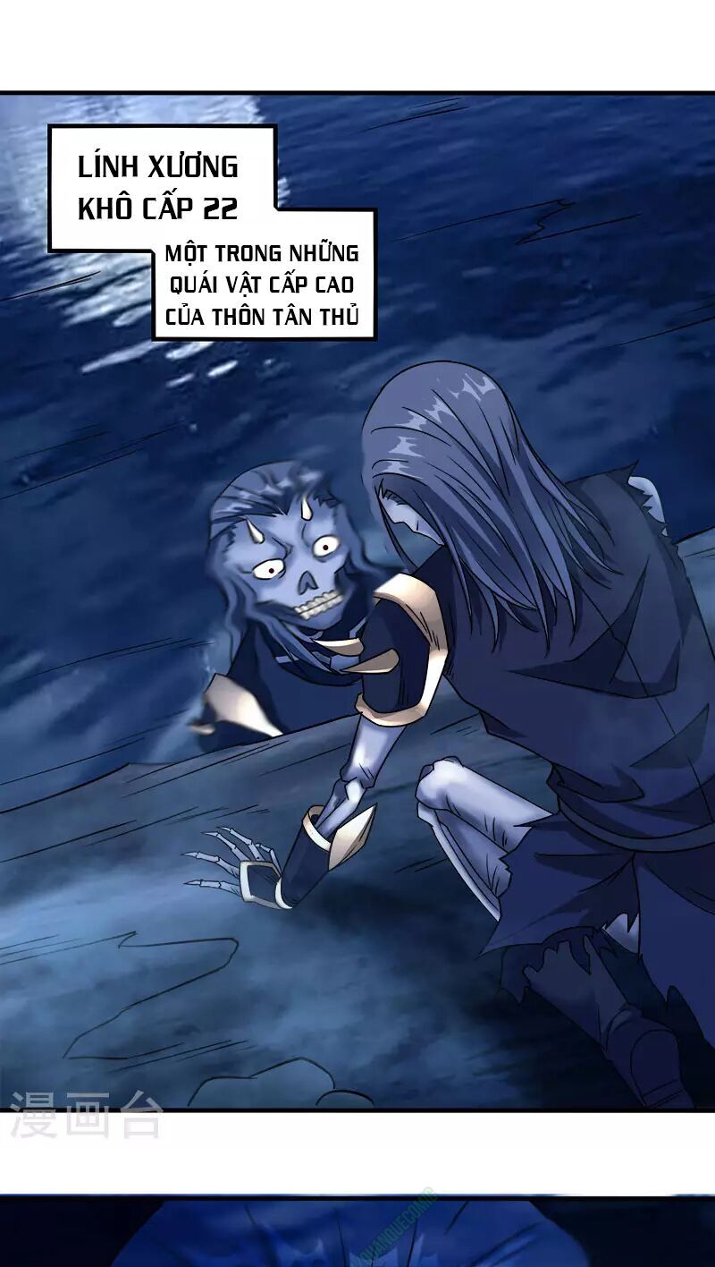 Kiếm Vũ Chapter 15 - Trang 2