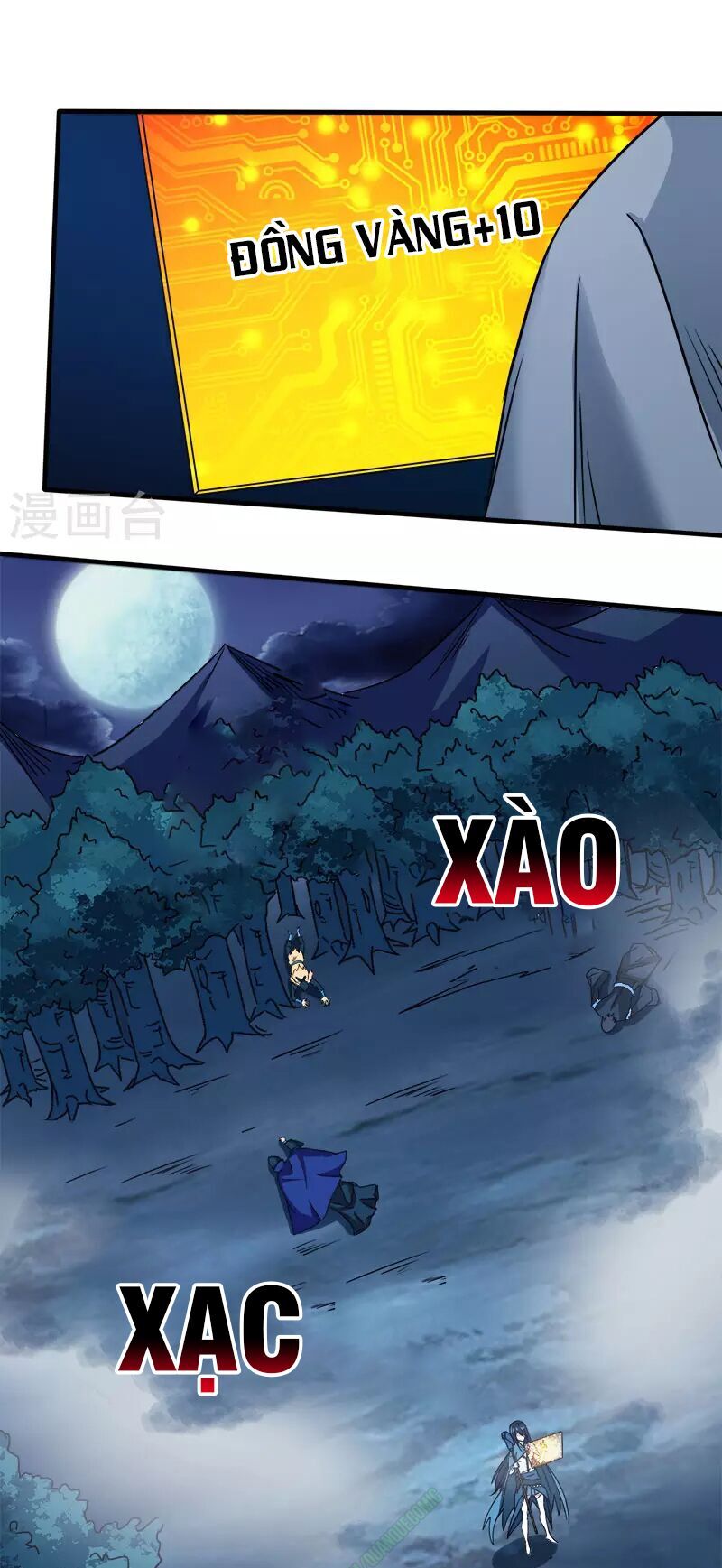 Kiếm Vũ Chapter 14 - Trang 2