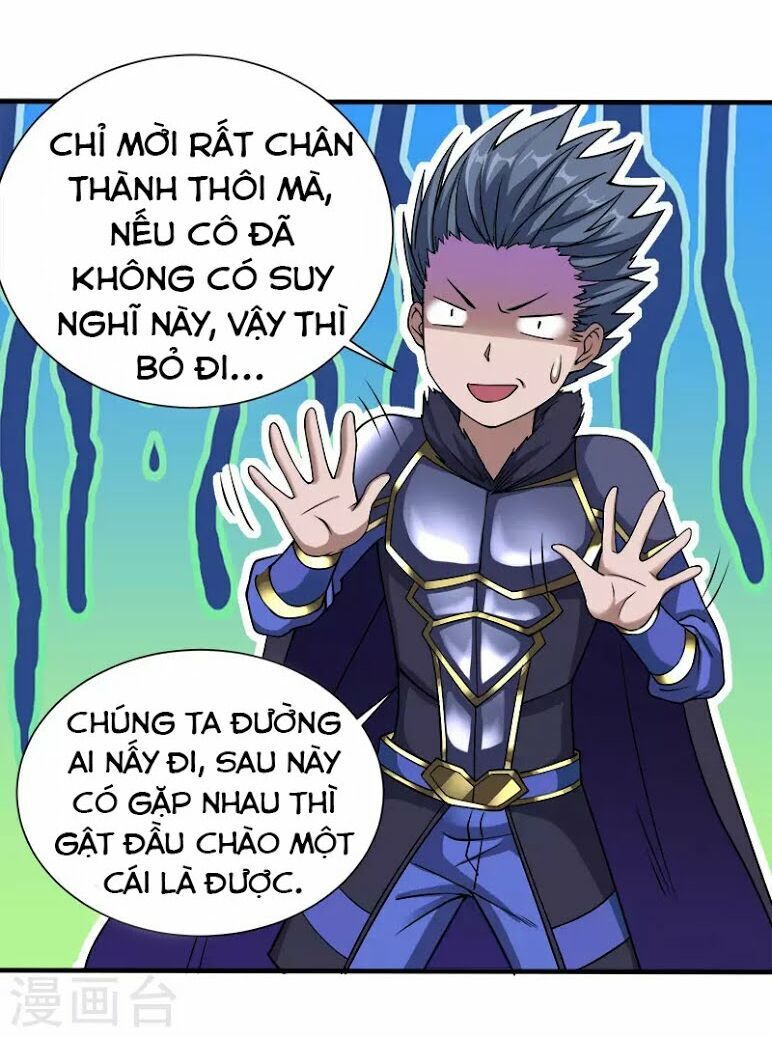 Kiếm Vũ Chapter 14 - Trang 2