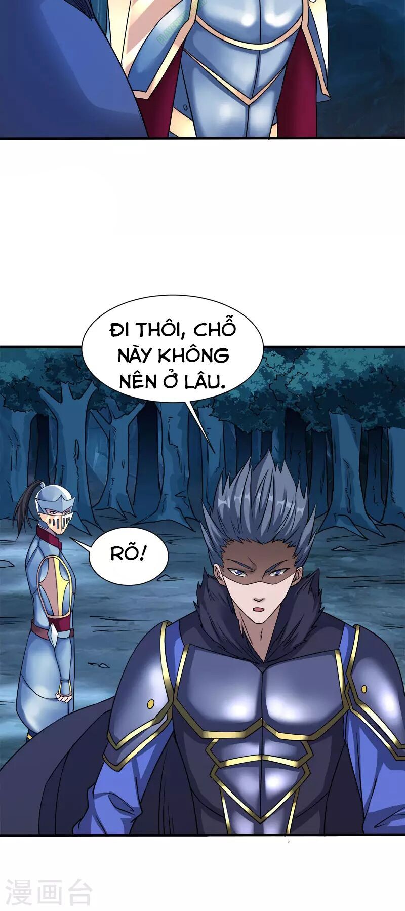 Kiếm Vũ Chapter 14 - Trang 2