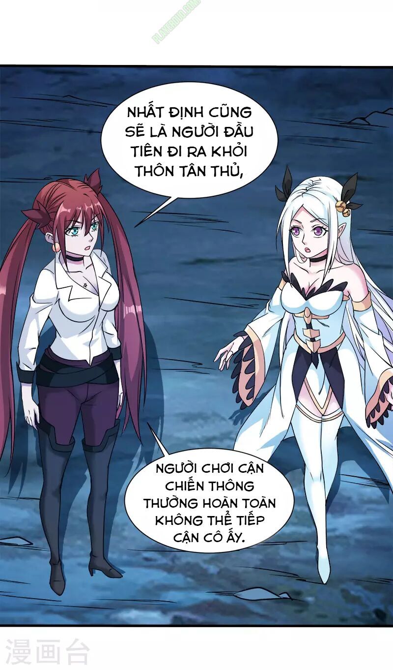 Kiếm Vũ Chapter 14 - Trang 2