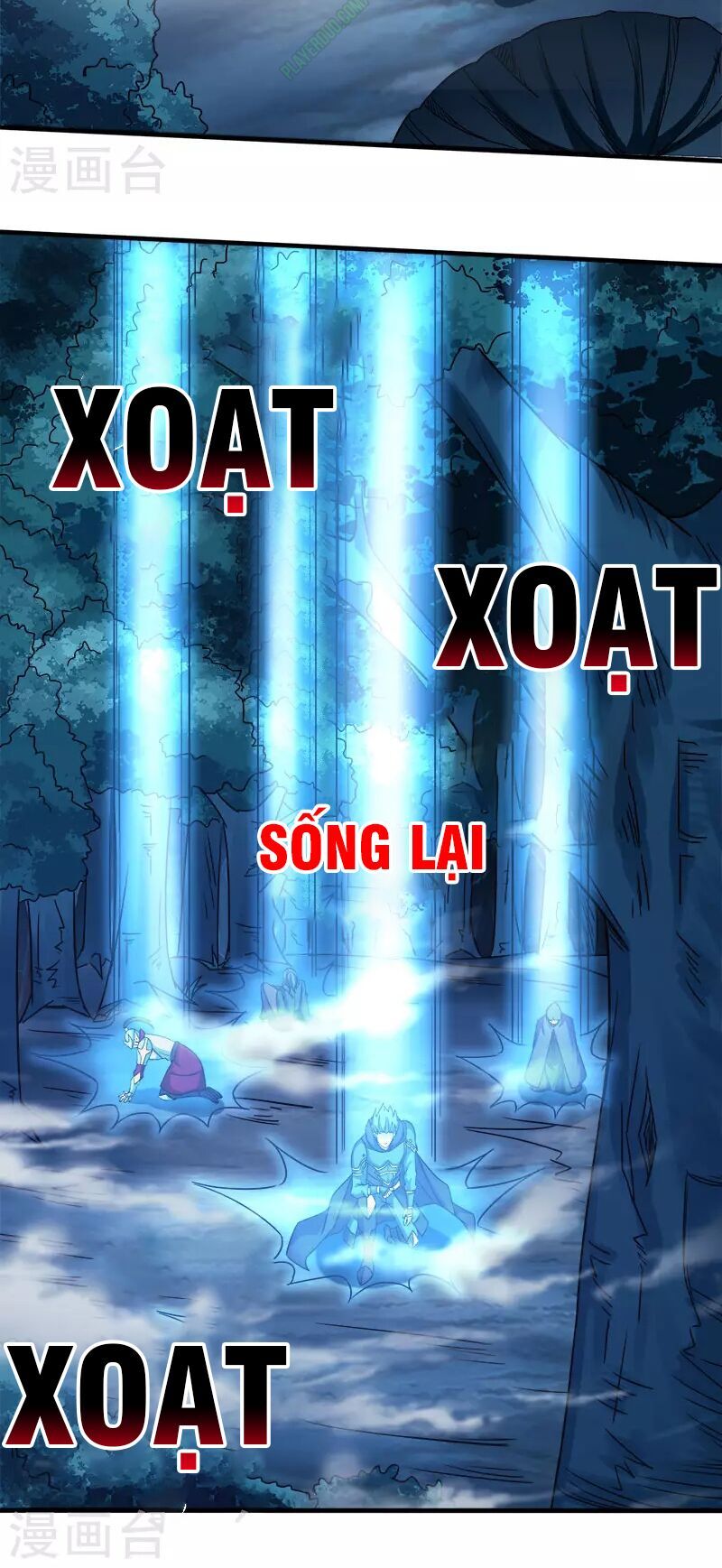 Kiếm Vũ Chapter 14 - Trang 2