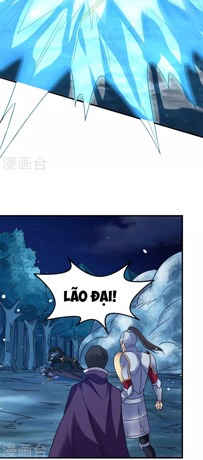 Kiếm Vũ Chapter 13 - Trang 2