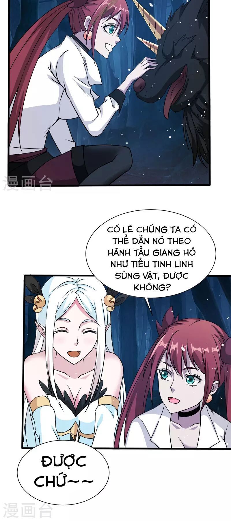 Kiếm Vũ Chapter 12 - Trang 2