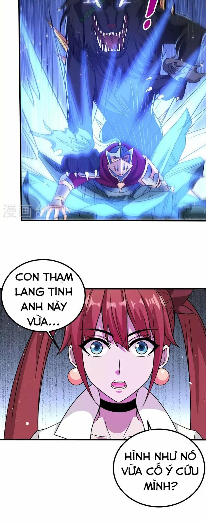 Kiếm Vũ Chapter 12 - Trang 2