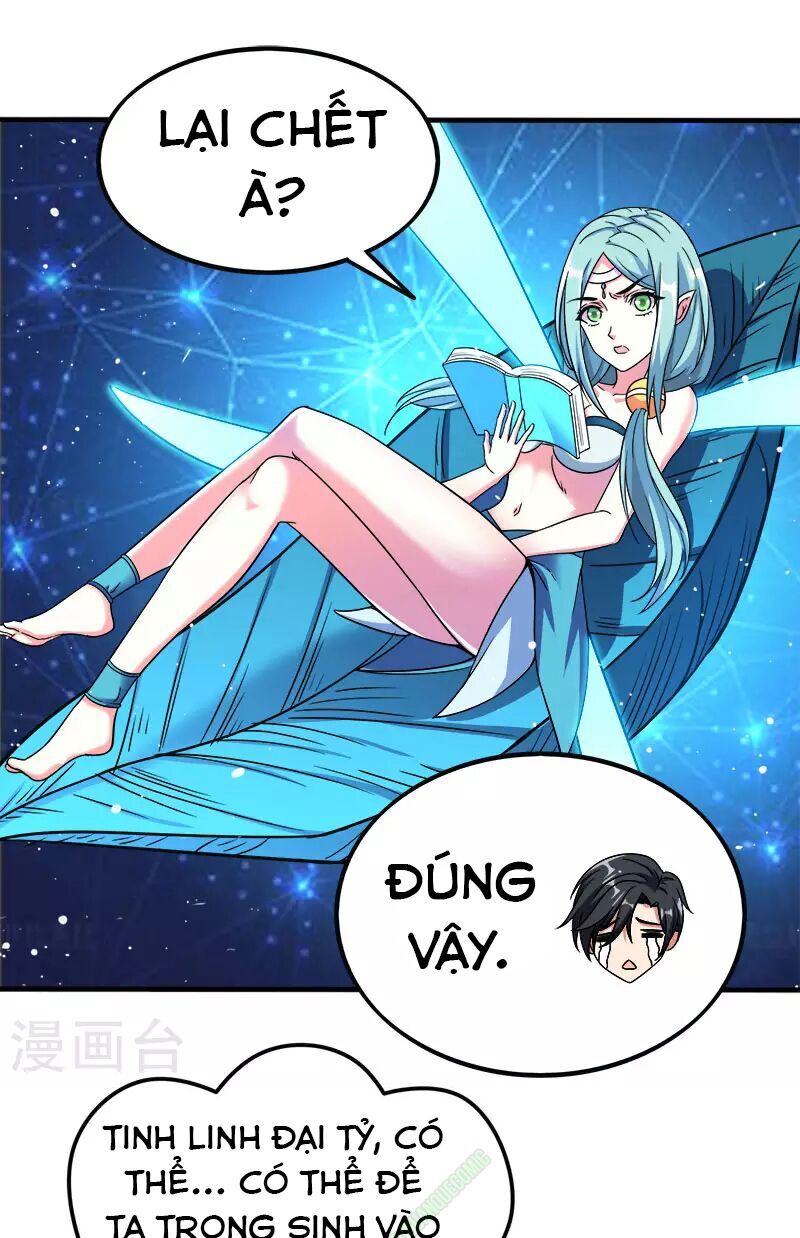 Kiếm Vũ Chapter 11 - Trang 2