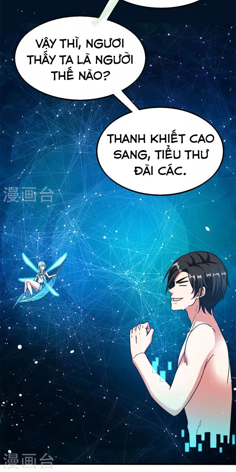 Kiếm Vũ Chapter 11 - Trang 2