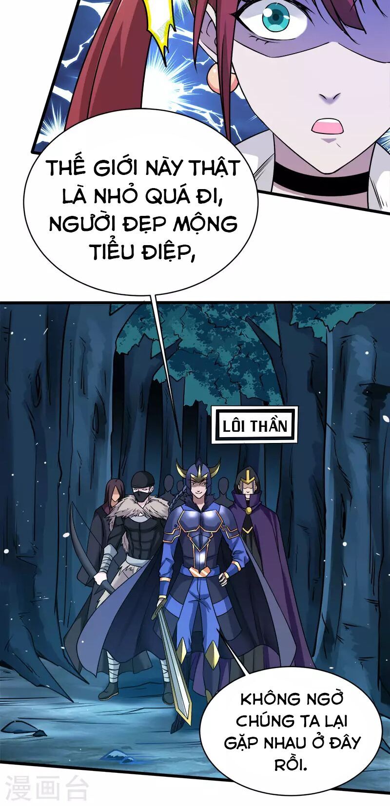 Kiếm Vũ Chapter 11 - Trang 2