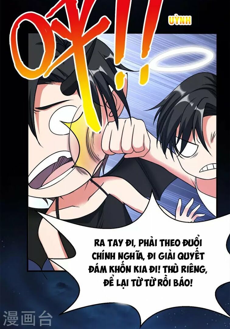 Kiếm Vũ Chapter 11 - Trang 2