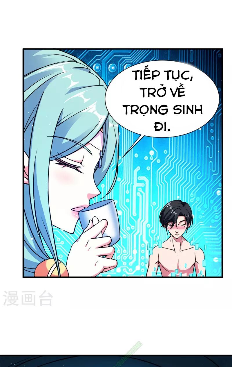 Kiếm Vũ Chapter 10 - Trang 2