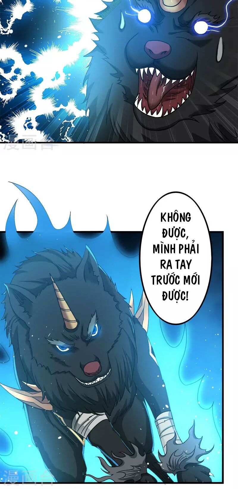 Kiếm Vũ Chapter 10 - Trang 2