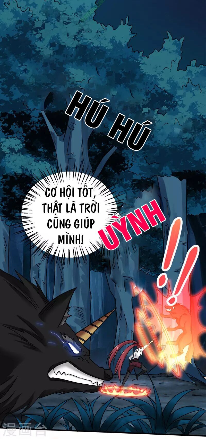 Kiếm Vũ Chapter 10 - Trang 2