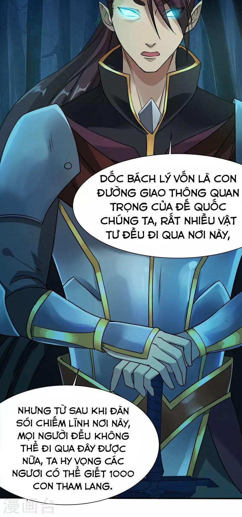 Kiếm Vũ Chapter 9 - Trang 2