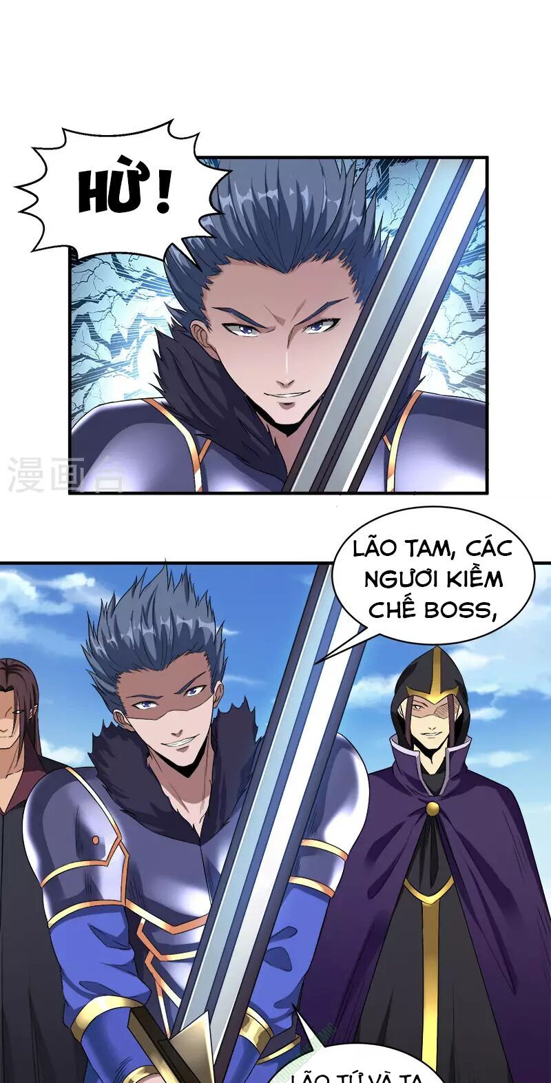 Kiếm Vũ Chapter 8 - Trang 2