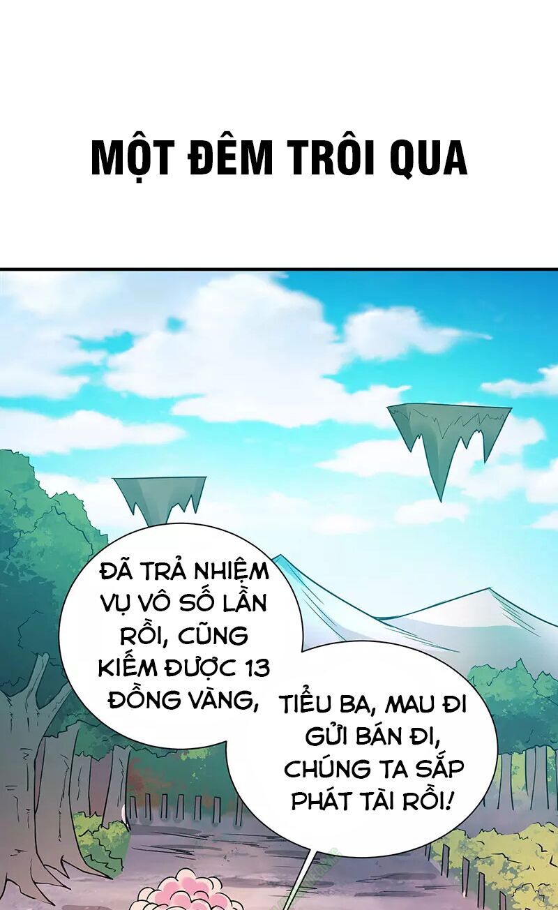 Kiếm Vũ Chapter 7 - Trang 2