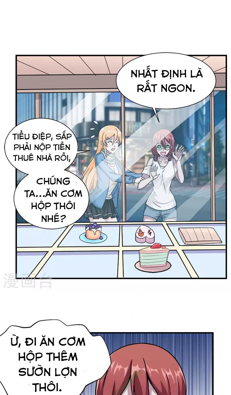 Kiếm Vũ Chapter 6 - Trang 2